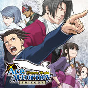 Ace Attorney Trilogy